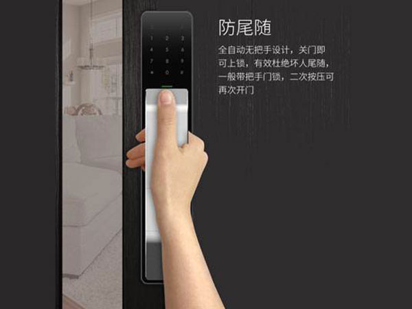 蓝田24小时上门开锁公司